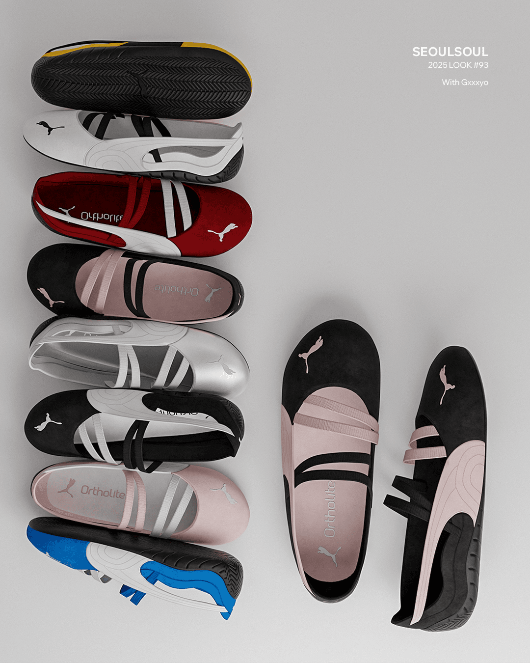 Галерея мода Сет одежды 2025 №93 #1